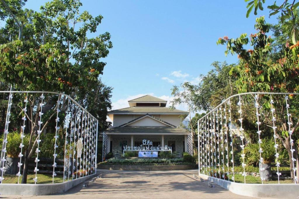 Rajapruek Place Chiang Mai Bagian luar foto
